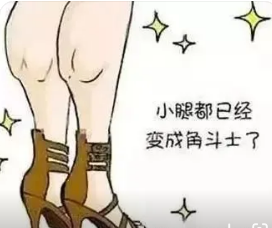 又到了欣赏美腿的季节，你准备好了吗? 图片-4