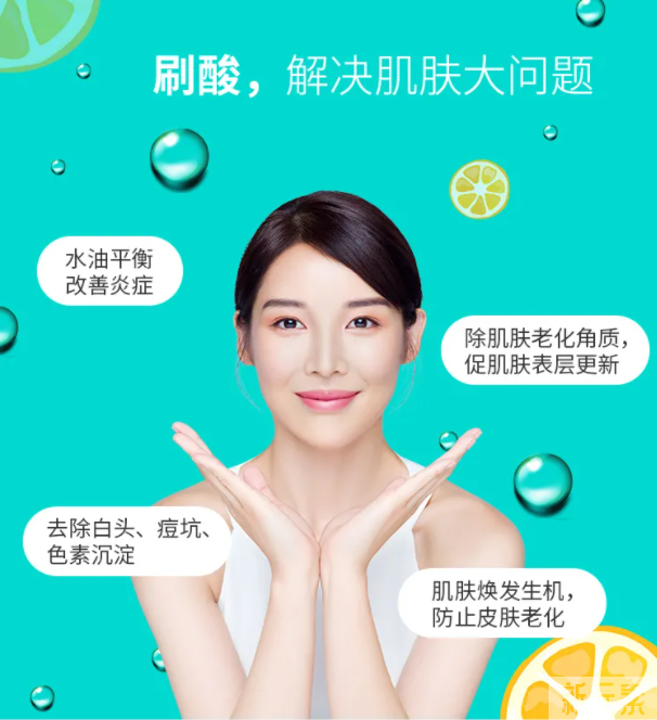 洗了这么多年脸，竟然都是错的! 图片-5