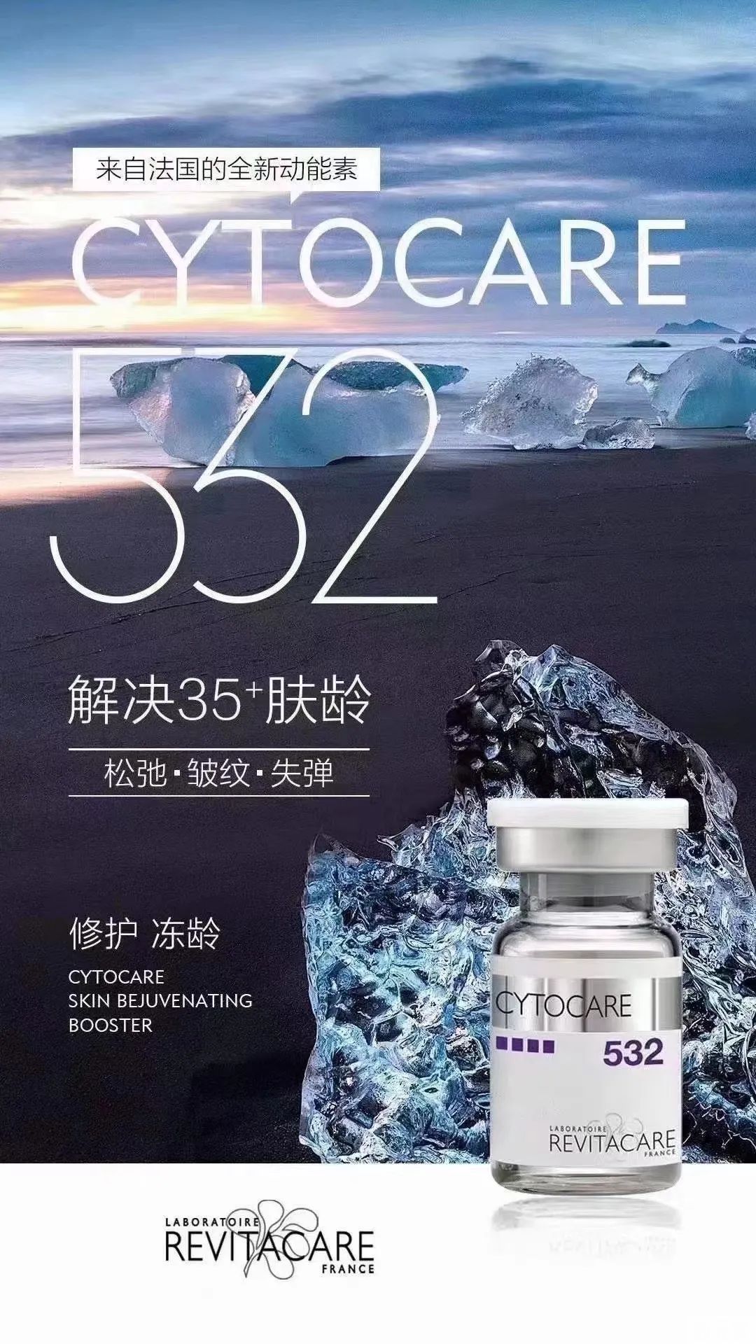 让皮肤发光?补水准没错!补水小妙招分享 图片-7