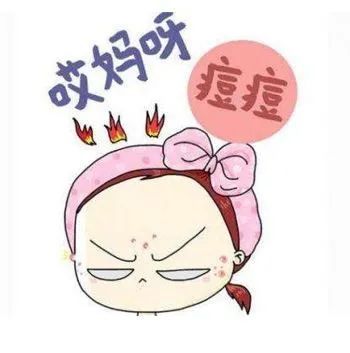 为什么用了祛痘产品还会长痘呢? 图片-2