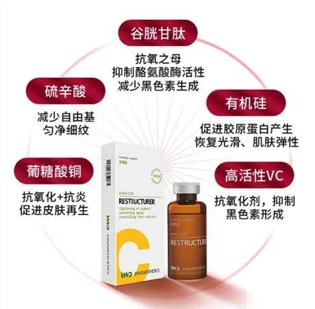 做好防晒就不会长斑了吗? 图片-7