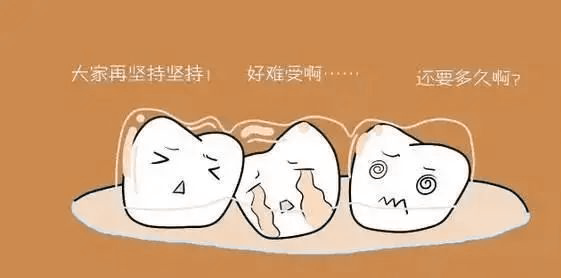 正畸拔牙之谜，做矫正必须拔牙吗? 图片-5