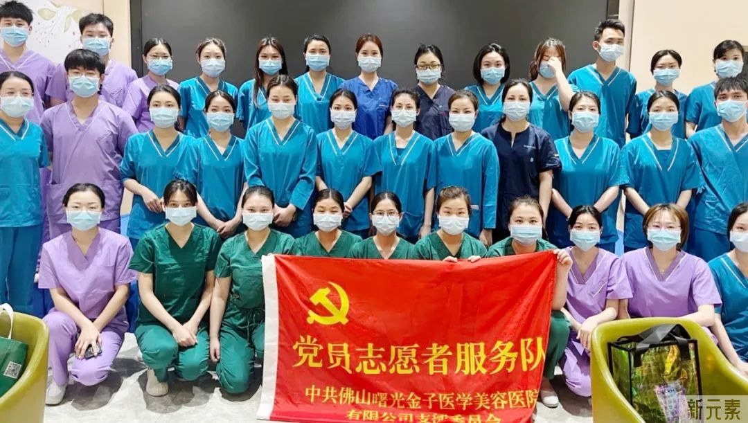 同心抗疫| 一封感谢信，温暖抗疫心 图片-2