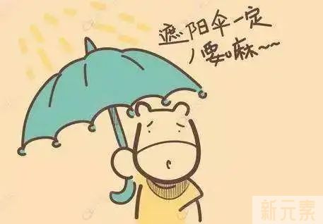家里有宝宝要注意啦!宝宝受伤后，避免留疤小贴士 图片-7