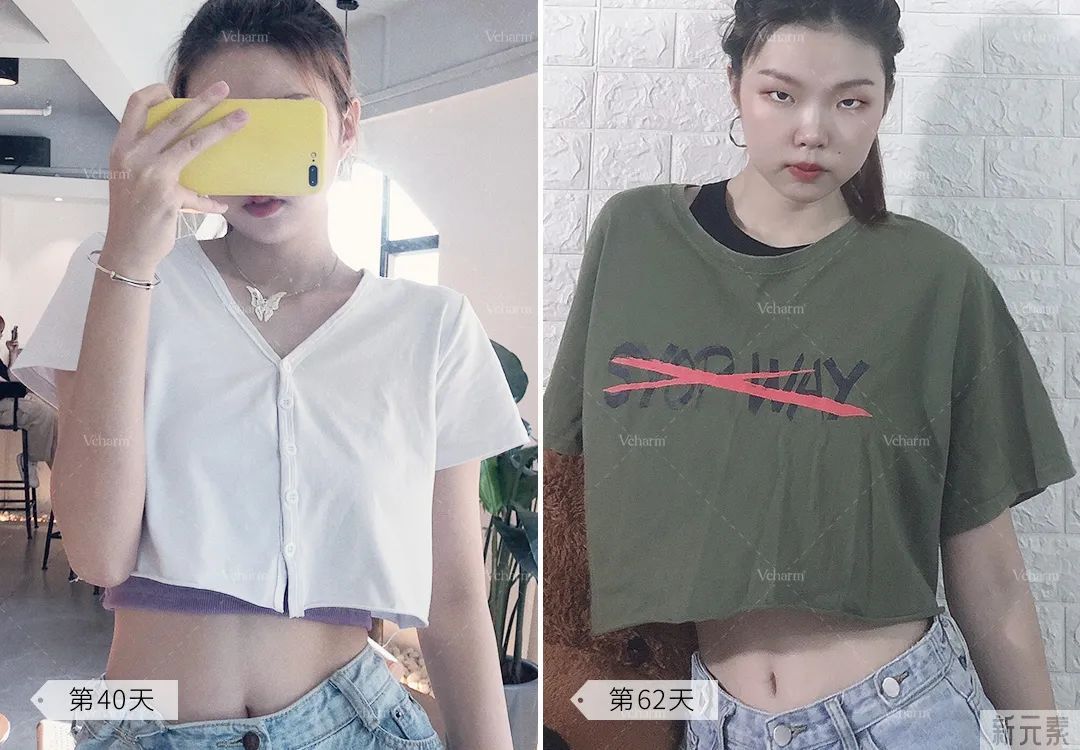 本草纲目还没整明白?龙拳又来了...我以为这是离我瘦下来最近的一次 图片-17