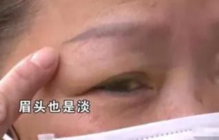 改变眉形前最终的一件事，不得不知! 图片-3