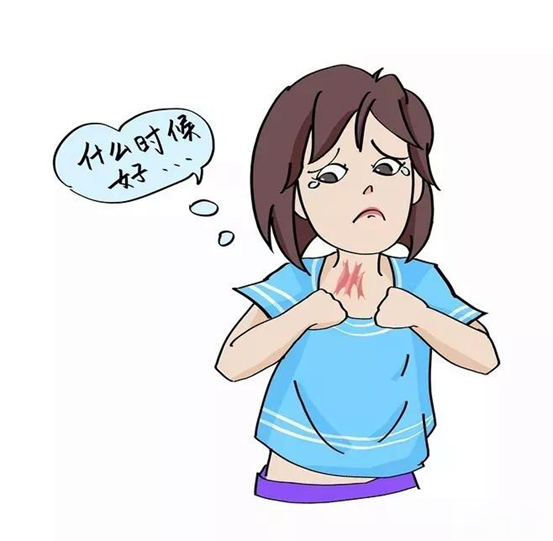 关于疤痕疙瘩的疑问解答!你想知道的都在这! 图片-5