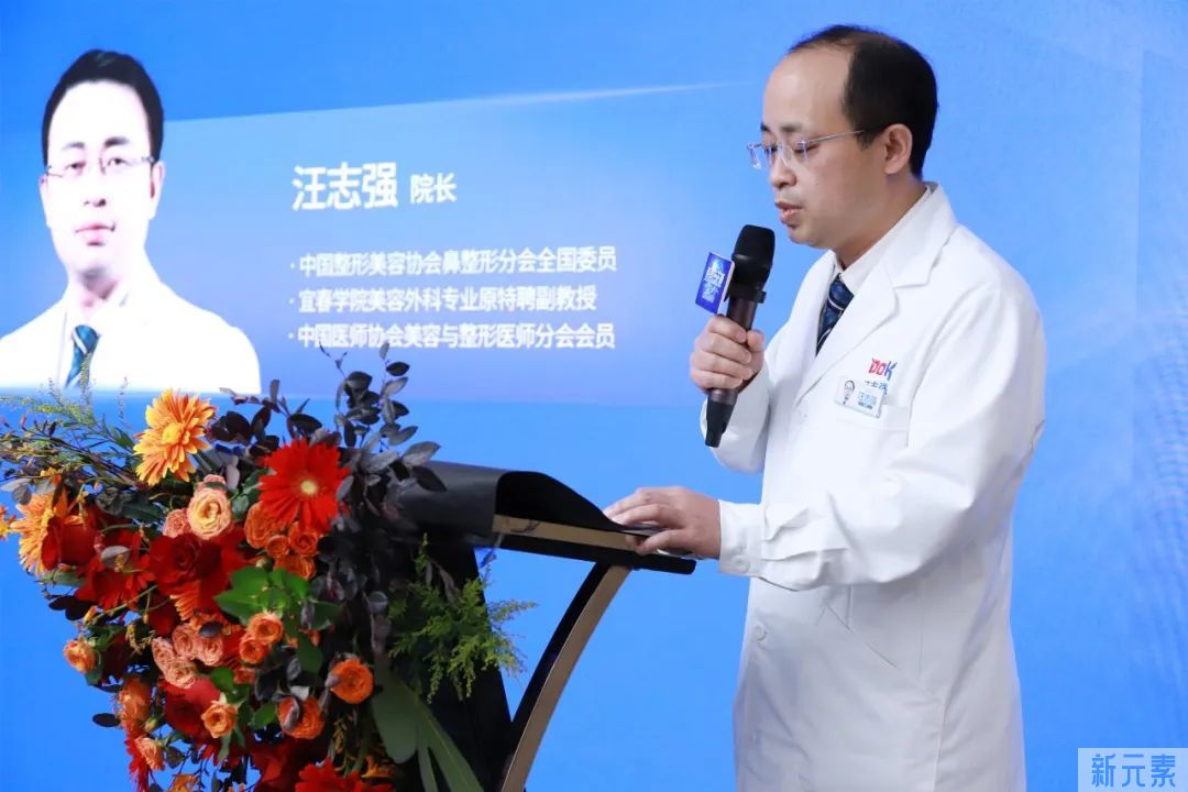铜雀台医美集团: “2022医美三正规行动”在渝发声 图片-6