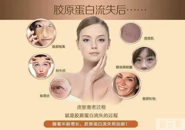 『耐老脸』都有的3个特征，看看你有吗? 图片-2