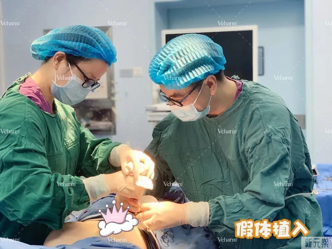 爆哭!原来胸部的形状还分这么多种? 图片-25