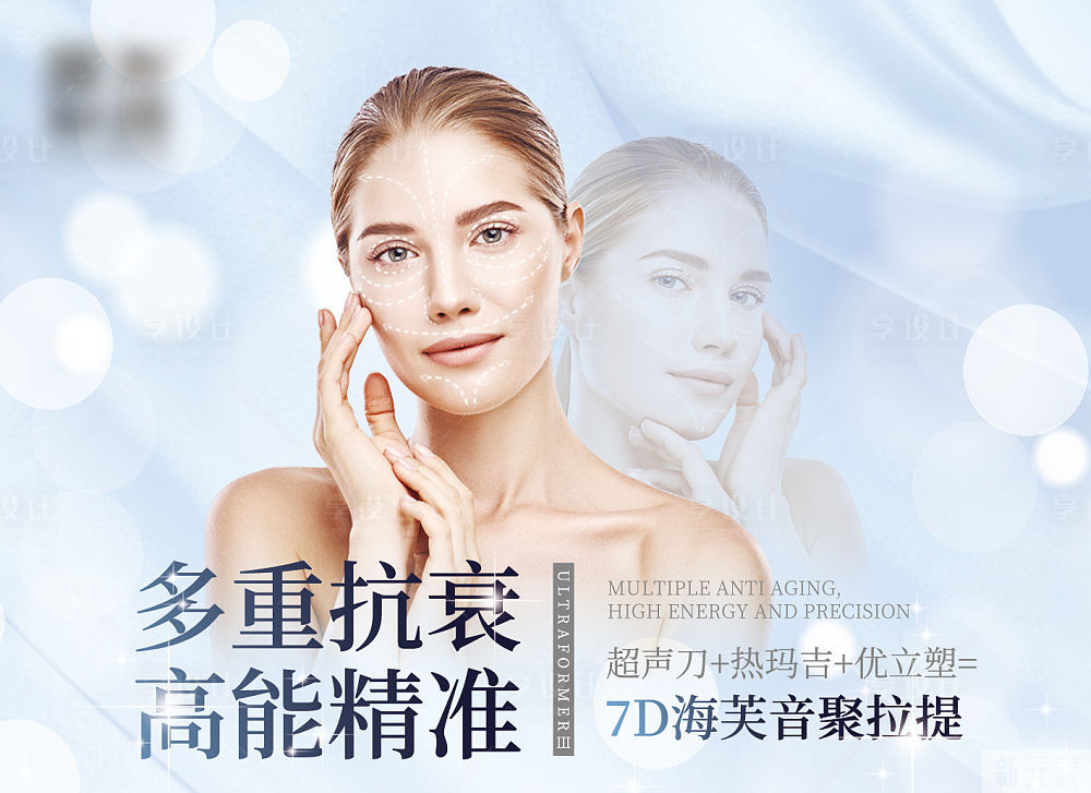畊宏女孩们!看这里!让你轻松变美! 图片-6