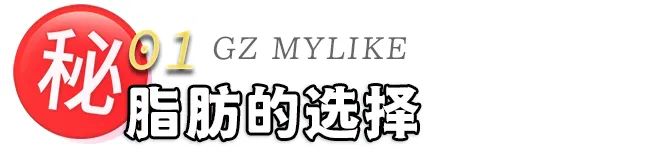 越努力，越发胖?!央视:工作3年，平均胖10斤... 图片-7