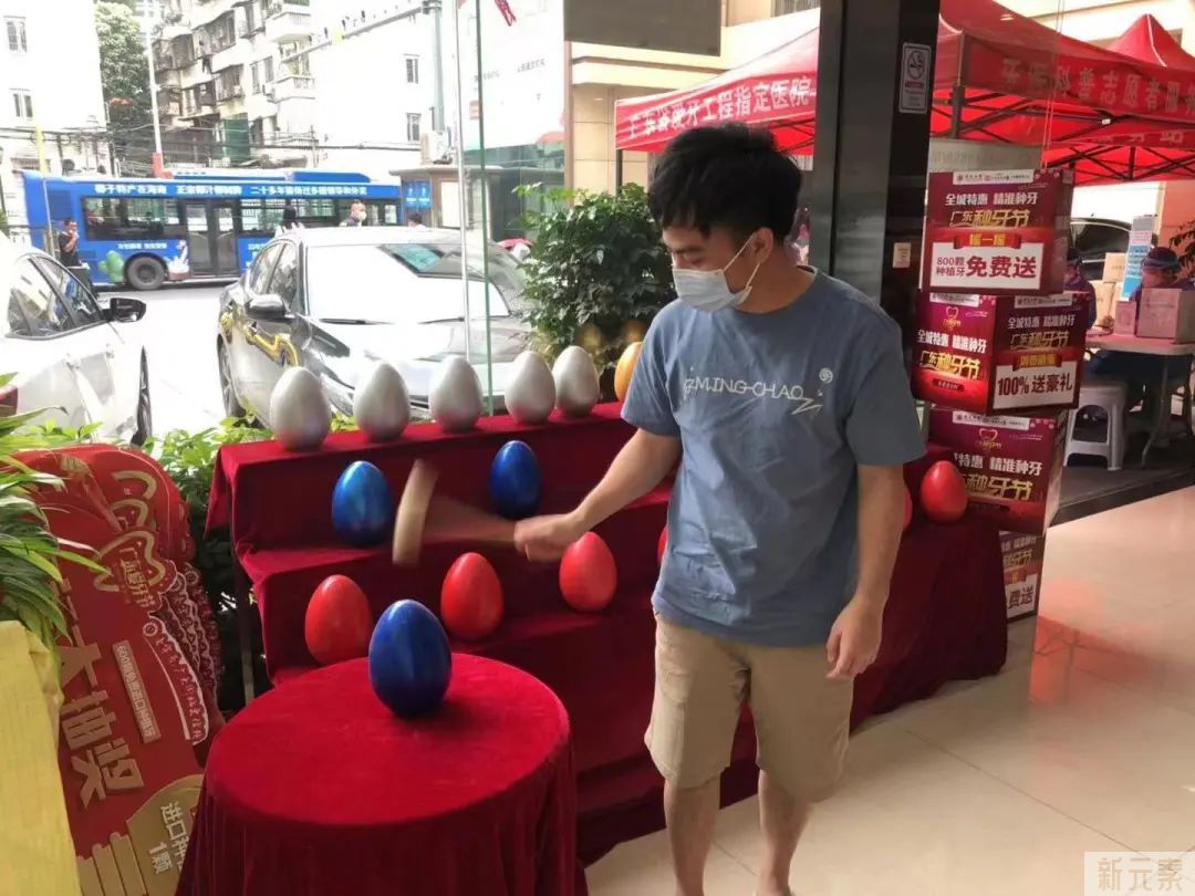 广东种牙节速递|街坊们:“种好牙齿吃什么?” 图片-22