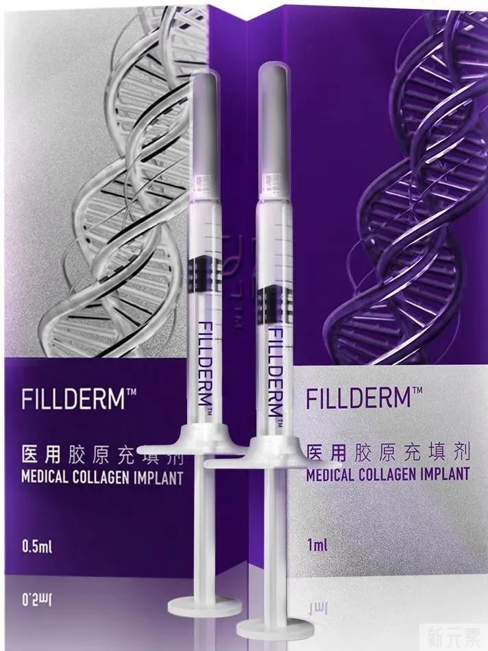 乱补胶原蛋白的你想过后果吗?最有效的方法为你找到了! 图片-14