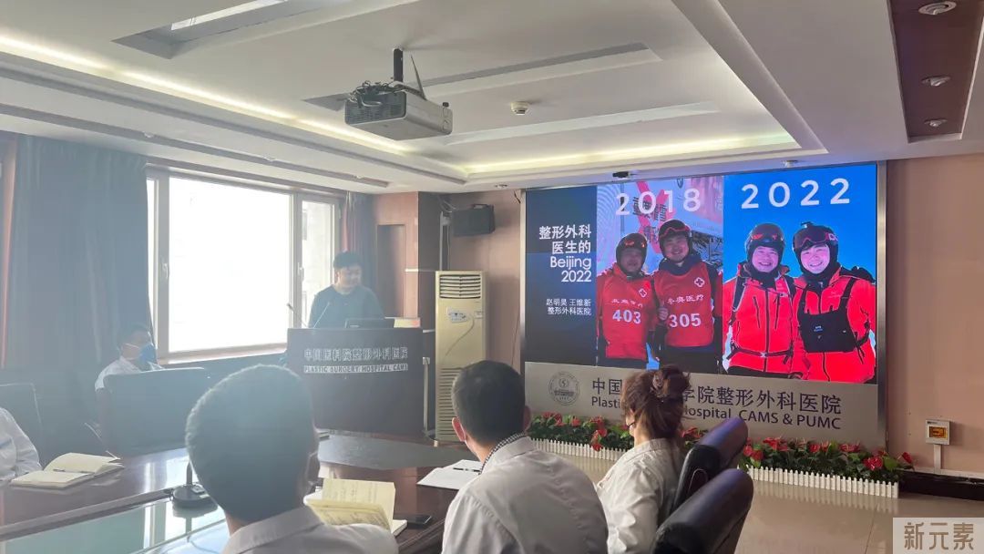 【整形党建】凝聚青春力量助力安全发展 图片-3