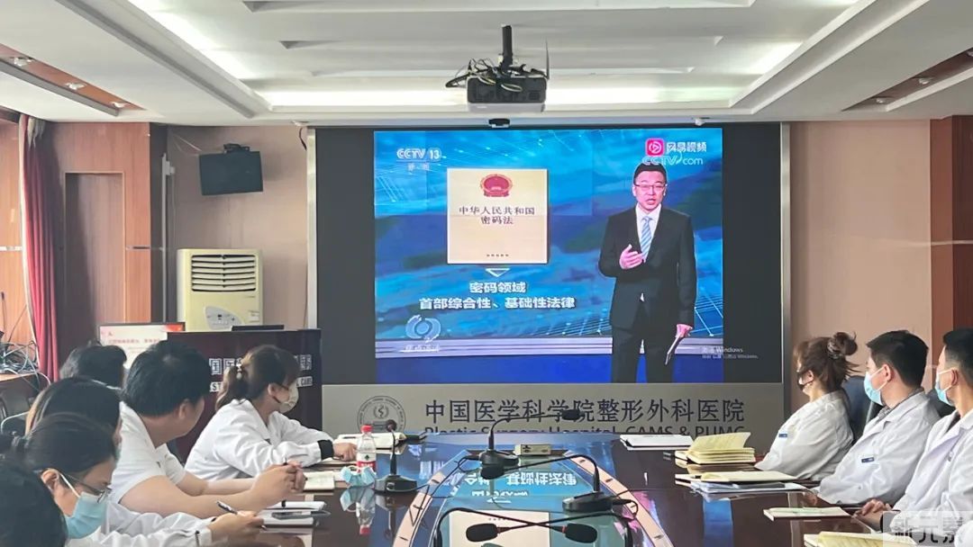 【整形党建】凝聚青春力量助力安全发展 图片-6