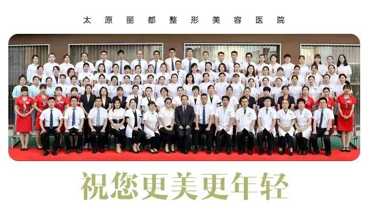【品牌资讯】“2022全球品牌玻尿酸总裁签售会”启动仪式在太原丽都圆满举行 图片-1