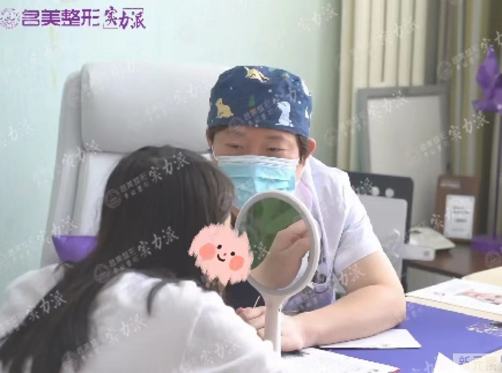 自体脂肪填充，想要填出自然高级感，这几个误区必须知道 图片-4
