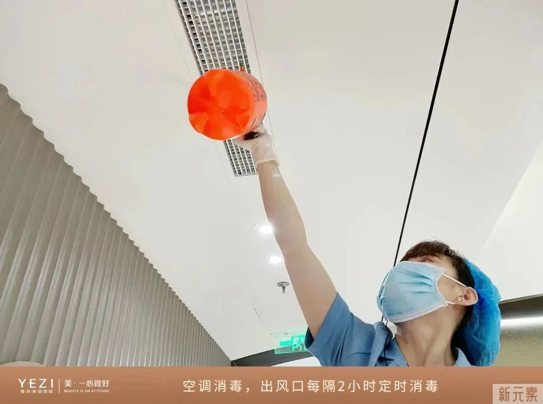 勠力同心 ·共同抗疫 | 叶子与你在一起 图片-10