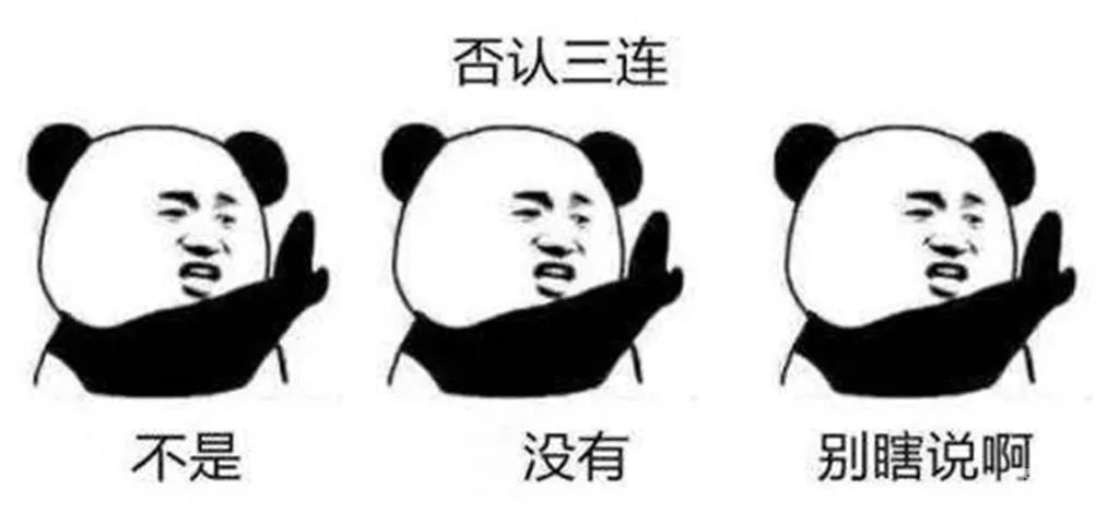 听说胸大更容易得乳腺癌? 图片-2