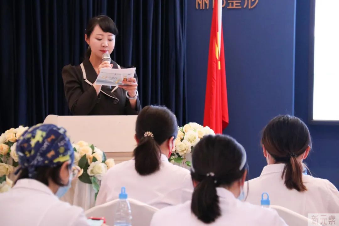 昆明丽都成功举办《光素联合治疗技术》公益培训班，并被授牌“欧洲皮肤学院临床研究合作机构”! 图片-3