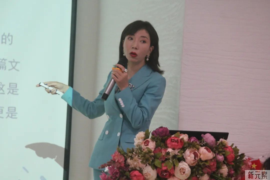 “云南省整形美容协会眼整形美容分会2022年工作会议”成功召开 图片-9