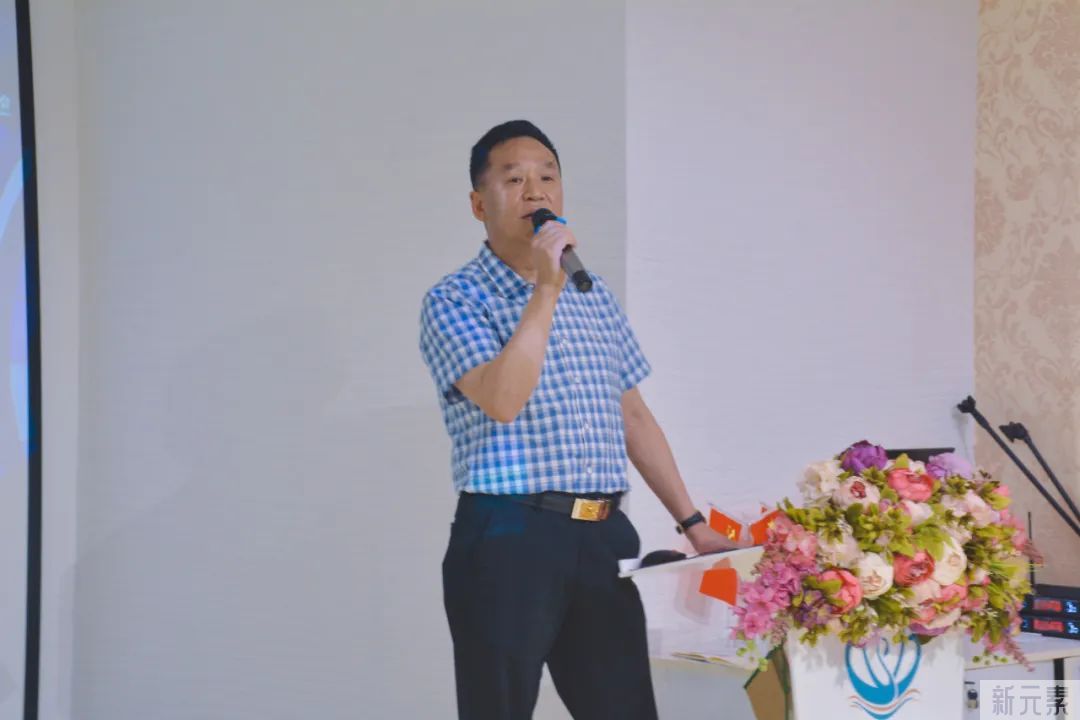 云南省整形美容协会眼整形美容分会成功召开2022年工作会议 图片-2