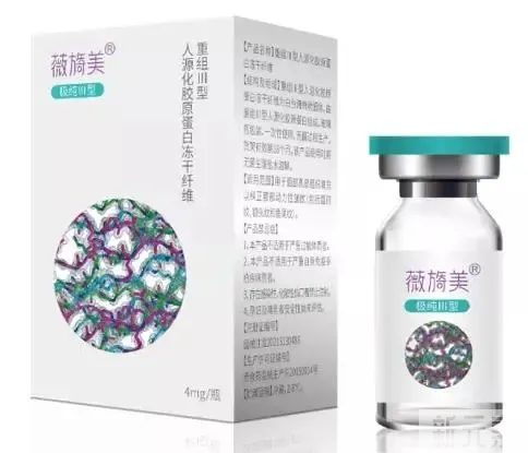 胶原蛋白能补回来吗?好像真的可以... 图片-25