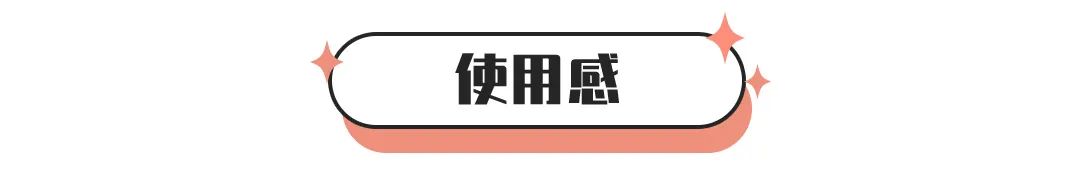打玻尿酸会脸僵?拜托别再妖魔化它了... 图片-20