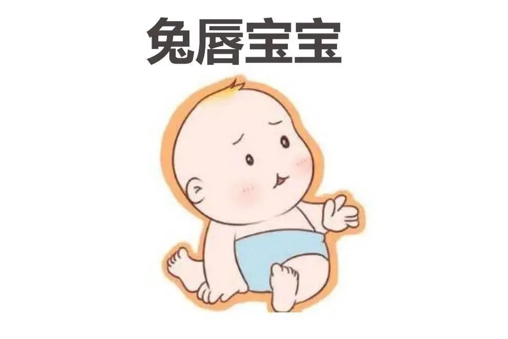 贵州利美康第八期唇裂修复 免费救助公益行再次启动!! 图片-1