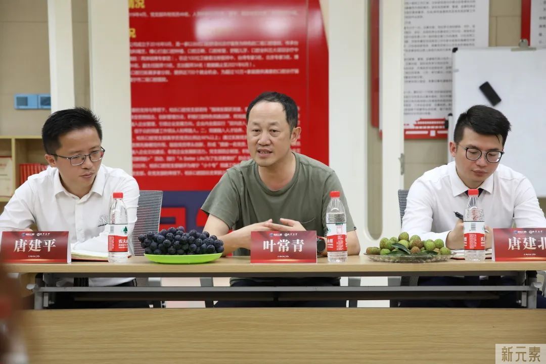 南宁二中&柏乐口腔学生综合实践研学基地授牌仪式圆满落幕! 图片-7