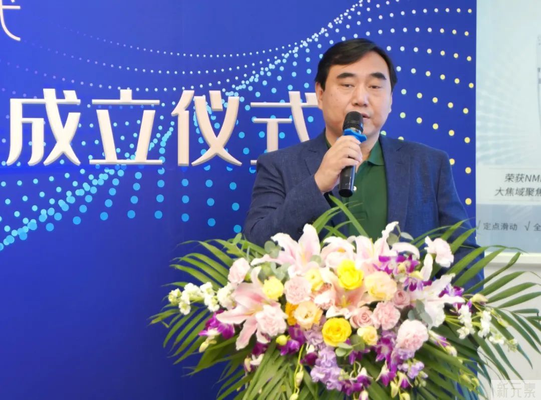 新征程·榜样力量| 热烈庆祝“天津伊美尔·特色化手术双中心”成立! 图片-2