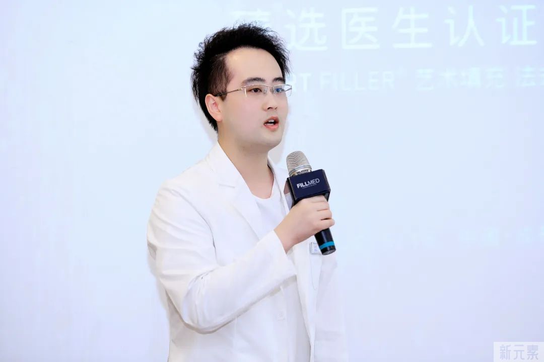 铜雀台&菲欧曼西南医生认证培训会圆满结束!专家汇聚，共话注射前沿理念 图片-2