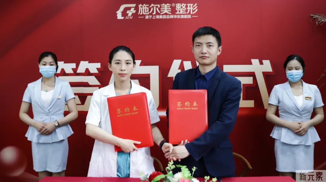 再现芳华 | 艺术面雕创始人吴杰芳主任实力加盟无锡施尔美 图片-3