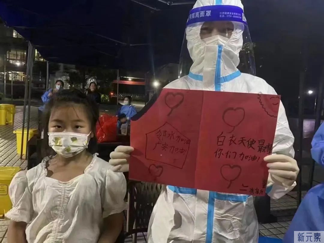 时有所需必有所为——阿蓝医院党支部坚决打赢疫情防控阻击战纪实 图片-25