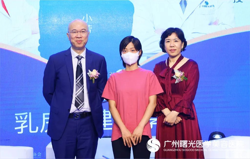 2022曙光好丰韵·第十六届中国胸模大赛耀世开启!百万公益金助力美胸梦! 图片-10