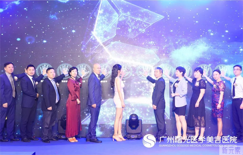 2022曙光好丰韵·第十六届中国胸模大赛耀世开启!百万公益金助力美胸梦! 图片-15