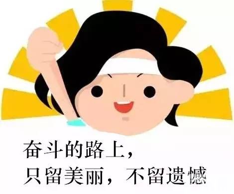 只要皮肤状态能打，无论是素颜还是化妆，那都是杠杠的~ 图片-6