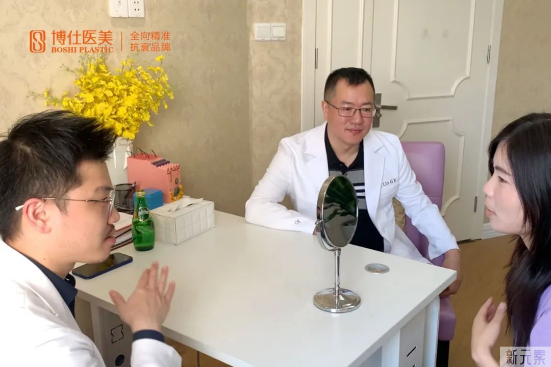 学术博仕 | 第二届【微整抗衰技术高峰论坛】隆重举行 图片-6