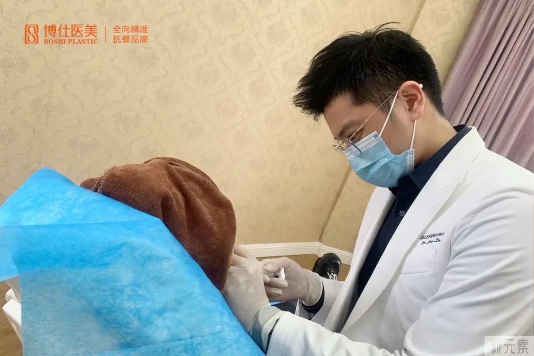 学术博仕 | 第二届【微整抗衰技术高峰论坛】隆重举行 图片-9