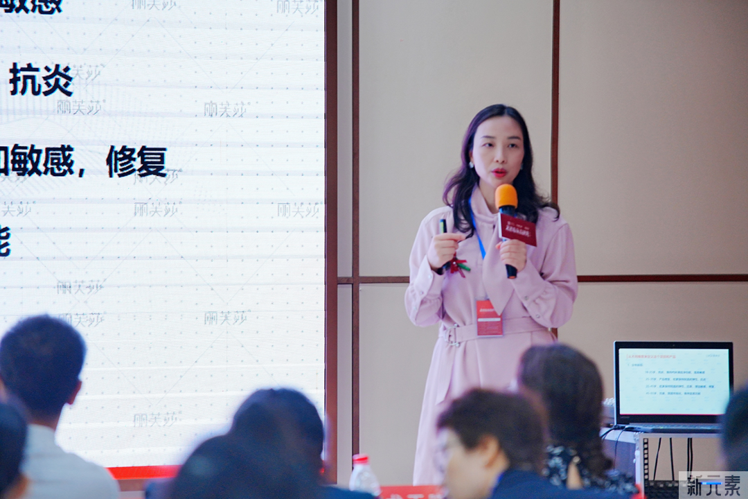 西南首场私密临床高研班盛大揭幕，汉密尔顿见证中国私密健康新进程 图片-8