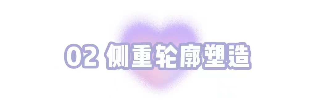 想要丰盈的苹果肌、立体的轮廓，如何选择玻尿酸? 图片-7