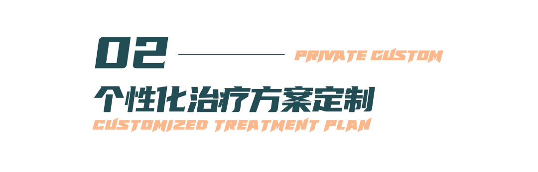 做了闺蜜推荐的超声炮，为什么没达到我想要的结果? 图片-5
