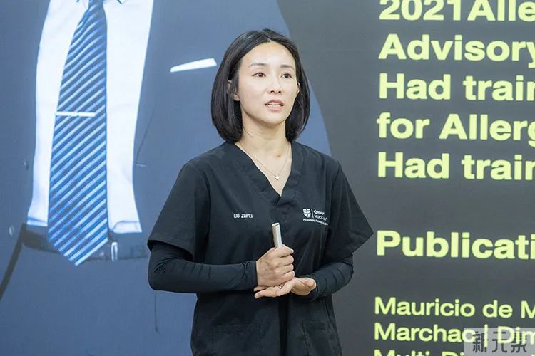 2022年度乔雅登®注射医师培训圆满落幕! 图片-2