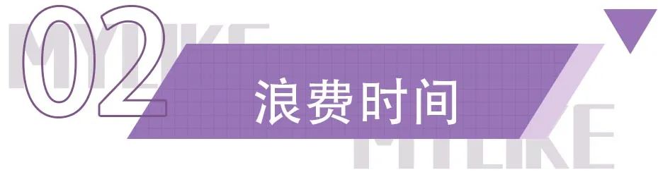 16开始贴双眼皮贴，两年后眼球「消失」一大半!? 图片-8