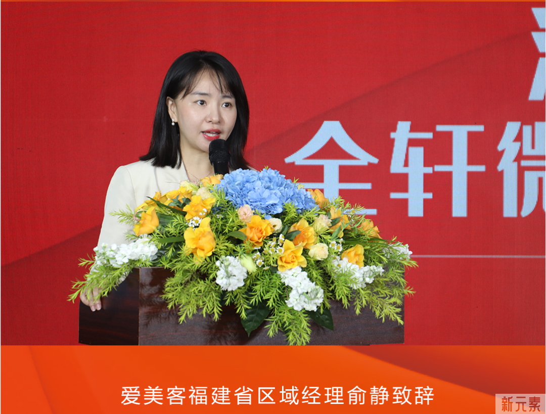 西湖论剑 功夫减龄 | 2022东南区滋养轻填充微整形抗衰技术高峰论坛在名韩整形顺利结束! 图片-4