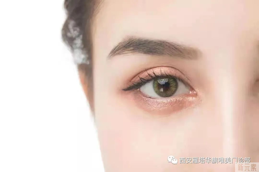 双眼皮会挑脸型吗?一分钟了解适合你的眼型 图片-1