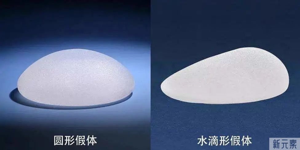 隆胸只升罩杯?难怪会被别人看出来假 图片-7