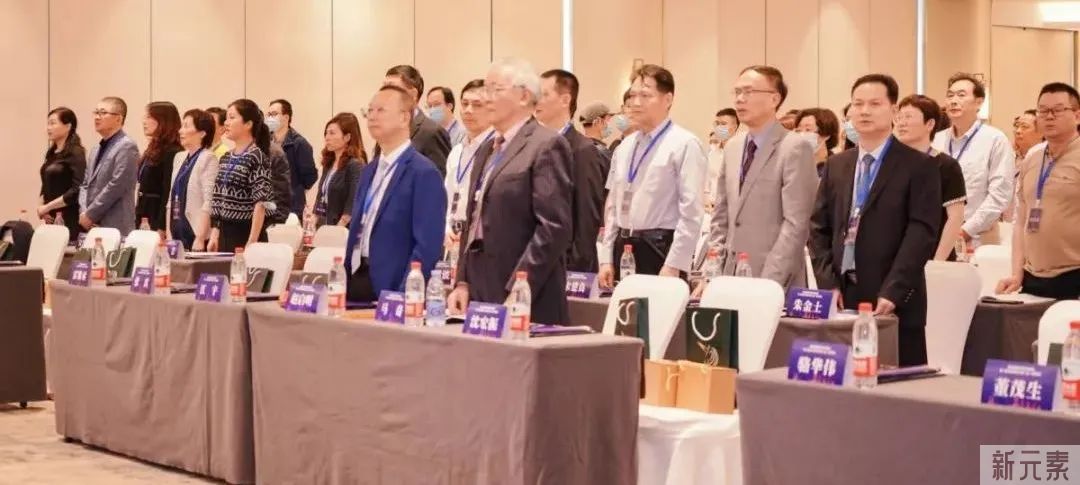 热烈祝贺浙江省整形美容行业协会第二届会员代表大会暨二届一次理事会隆重召开，赵启明教授连任会长 图片-6