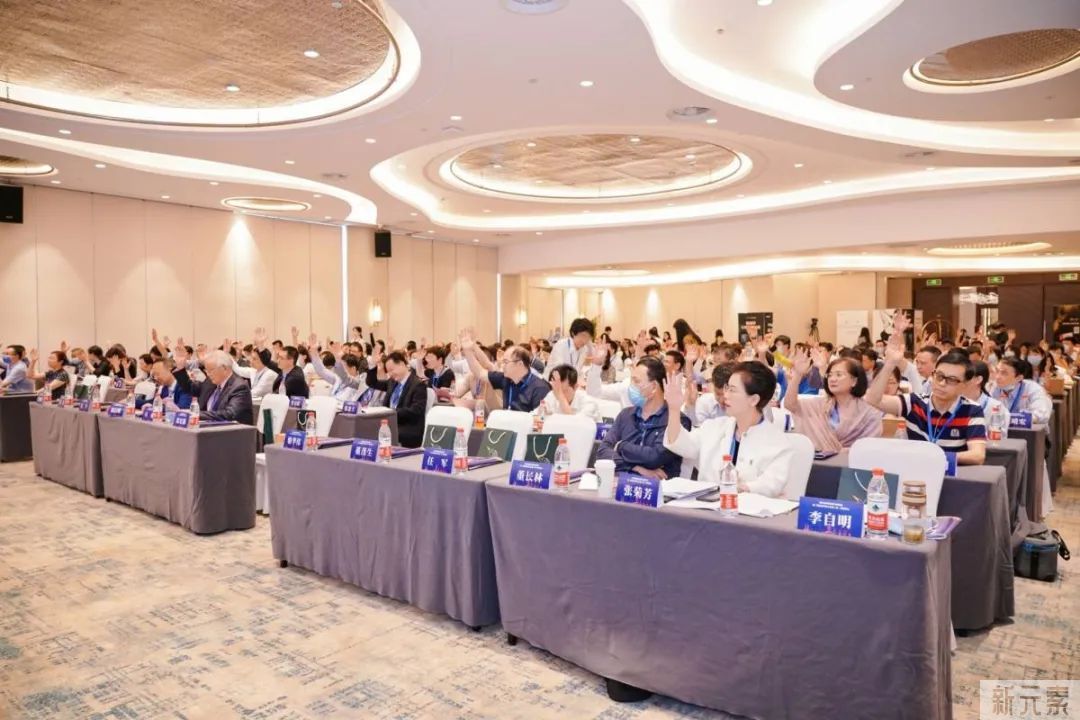 热烈祝贺浙江省整形美容行业协会第二届会员代表大会暨二届一次理事会隆重召开，赵启明教授连任会长 图片-10